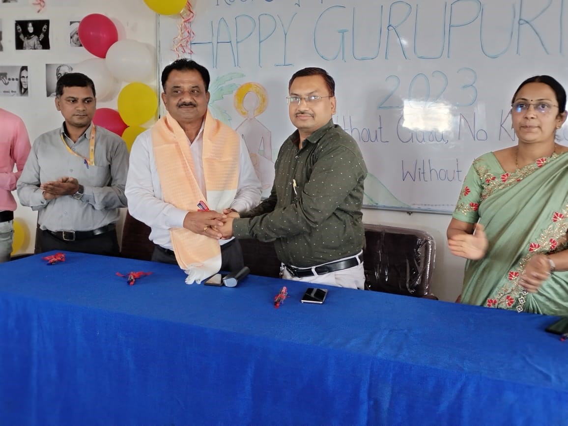 Gurupurnima Celebration 2023